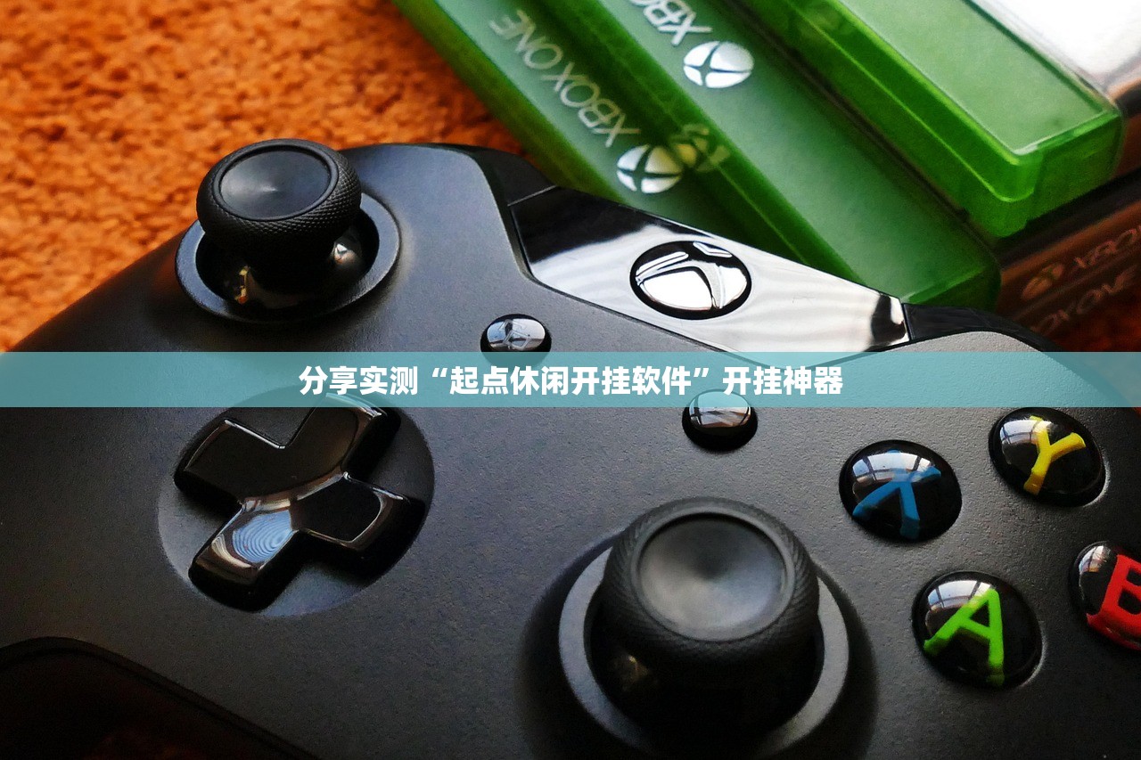 今日重大通报欢乐龙城棋牌到底有没有挂吗确实真的有挂