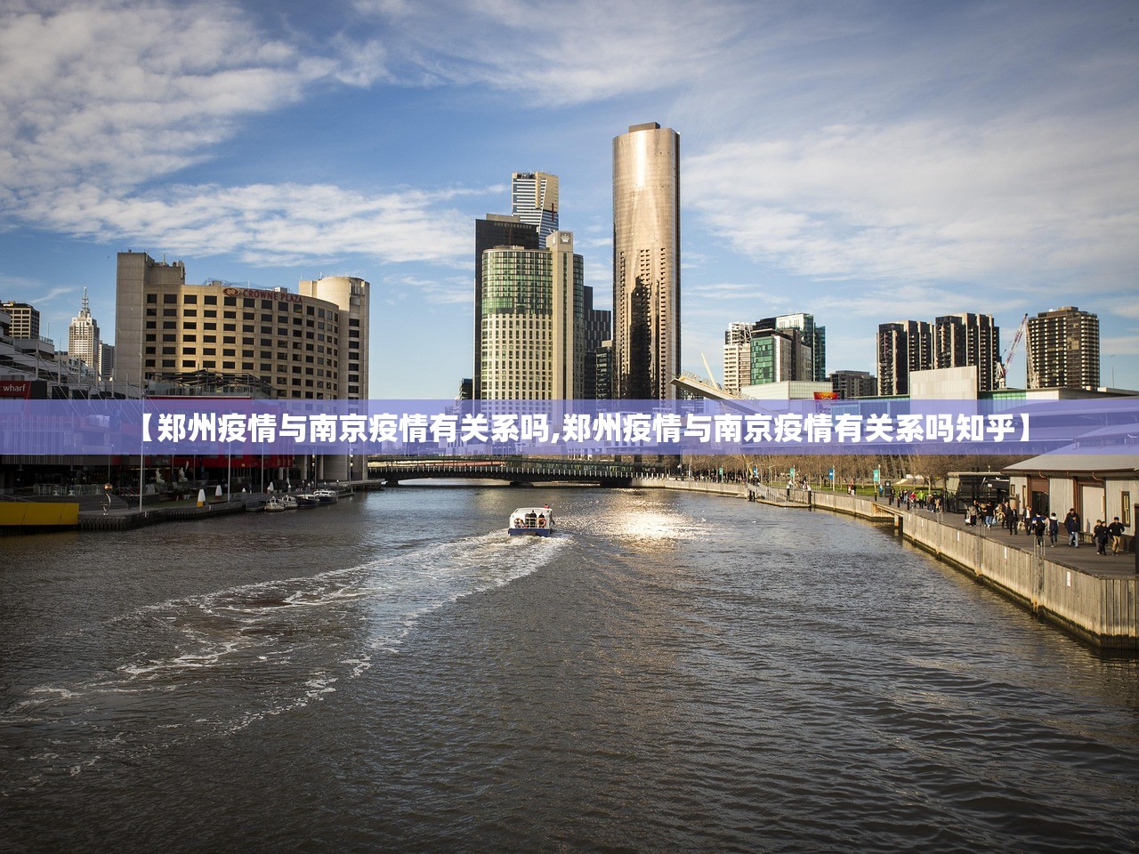 推荐一款广丰五十K怎样开挂(原来确实是有挂) 推荐一款广丰五十K怎样开挂(原来确实是有挂)
