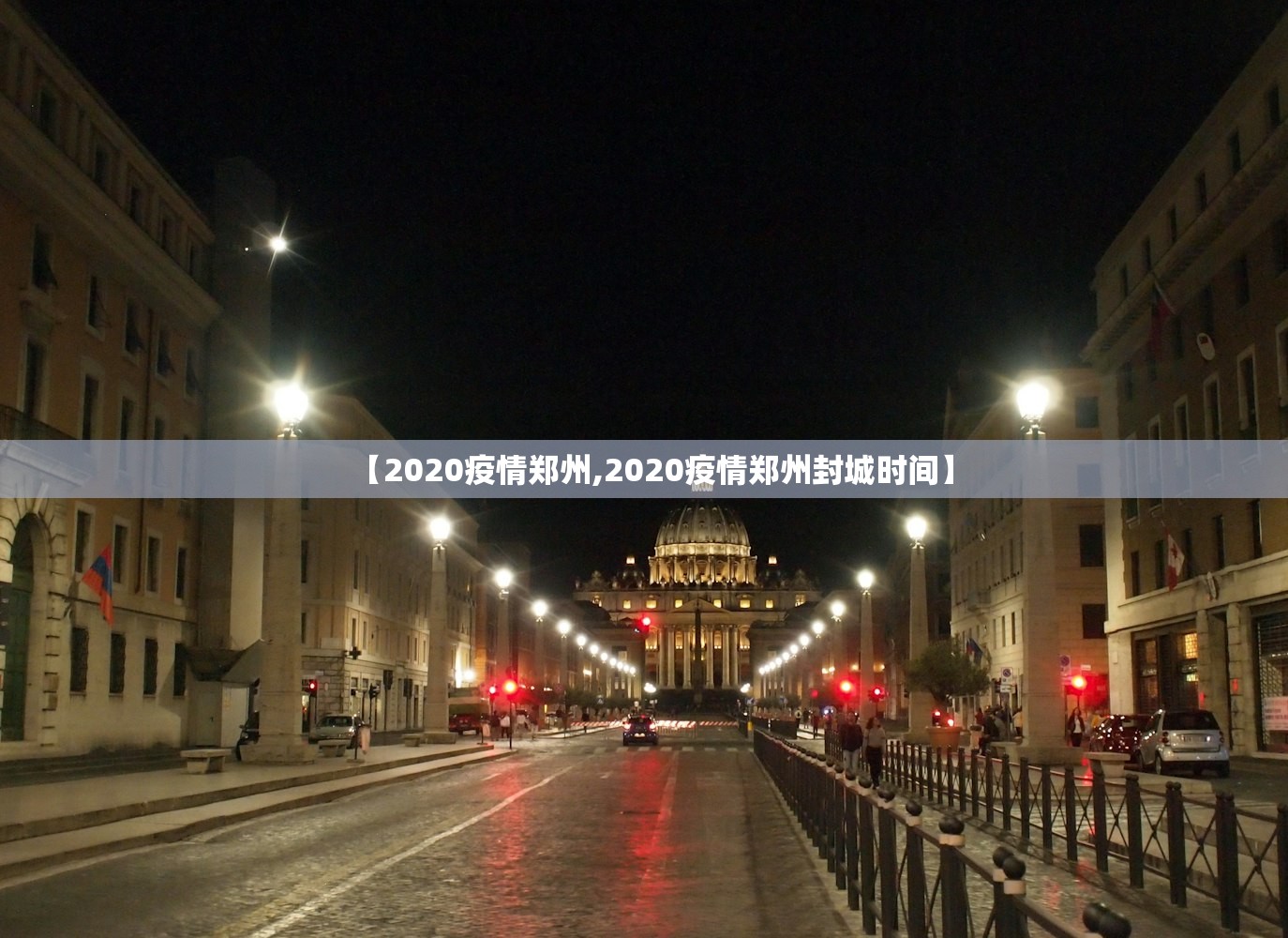 重磅.来袭微乐捉鸡麻将挂!详细开挂教程@太坑了真的有挂