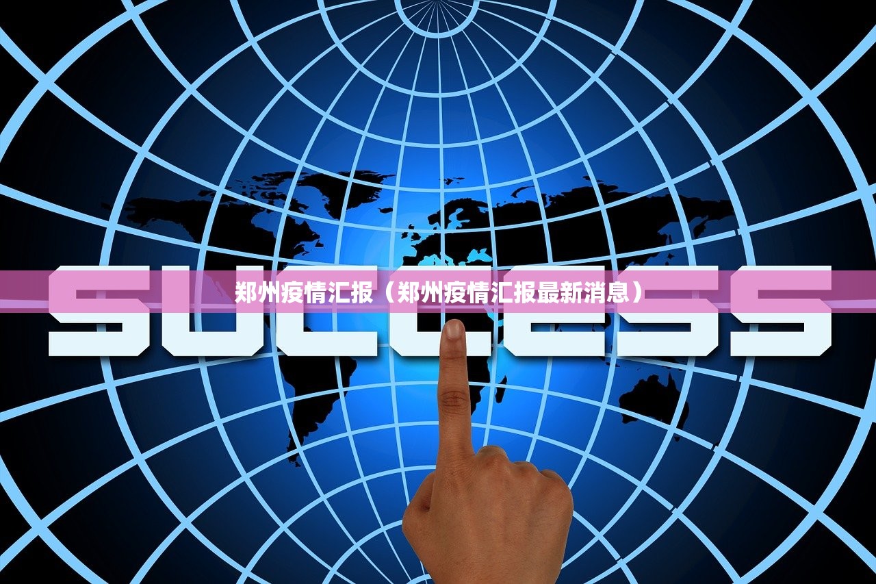 分享实测浙江游戏大厅“能不能开挂”确实有挂其实确实有挂