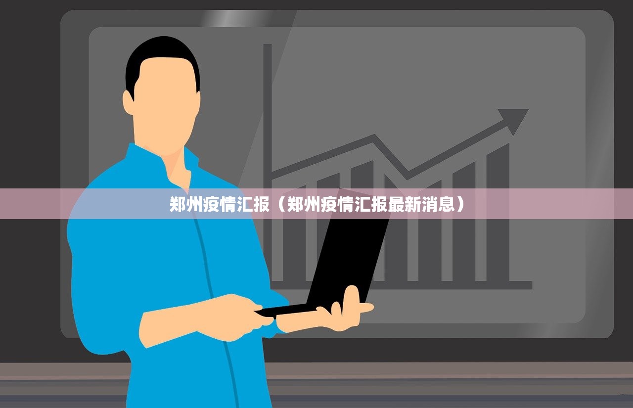 今日重大通报春天扑克确实有挂可以开挂@太坑了真的有挂 今日重大通报春天扑克确实有挂可以开挂@太坑了真的有挂