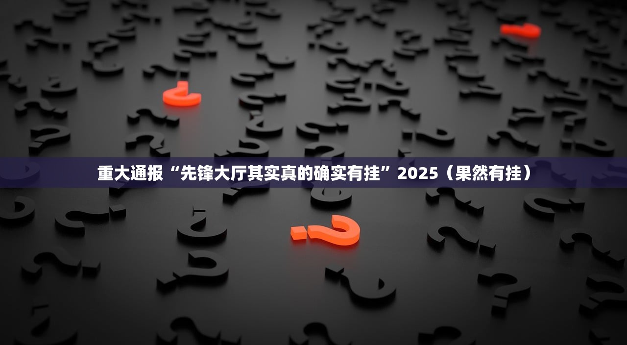 推荐一款掌中乐游戏中心挂怎么买!(真的有挂)-知乎