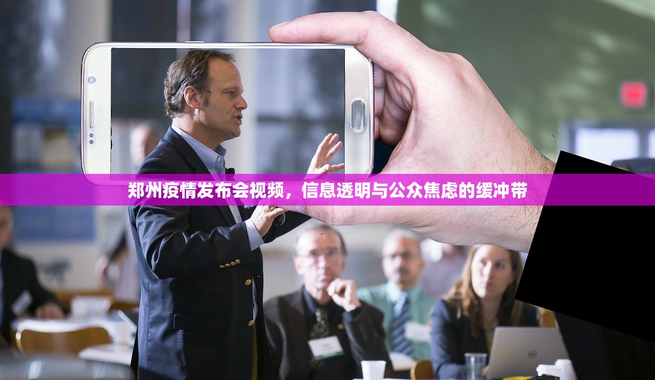 重大通报茶话会的确是可以开挂!确实有挂√曝光透视猫腻 重大通报茶话会的确是可以开挂!确实有挂√曝光透视猫腻