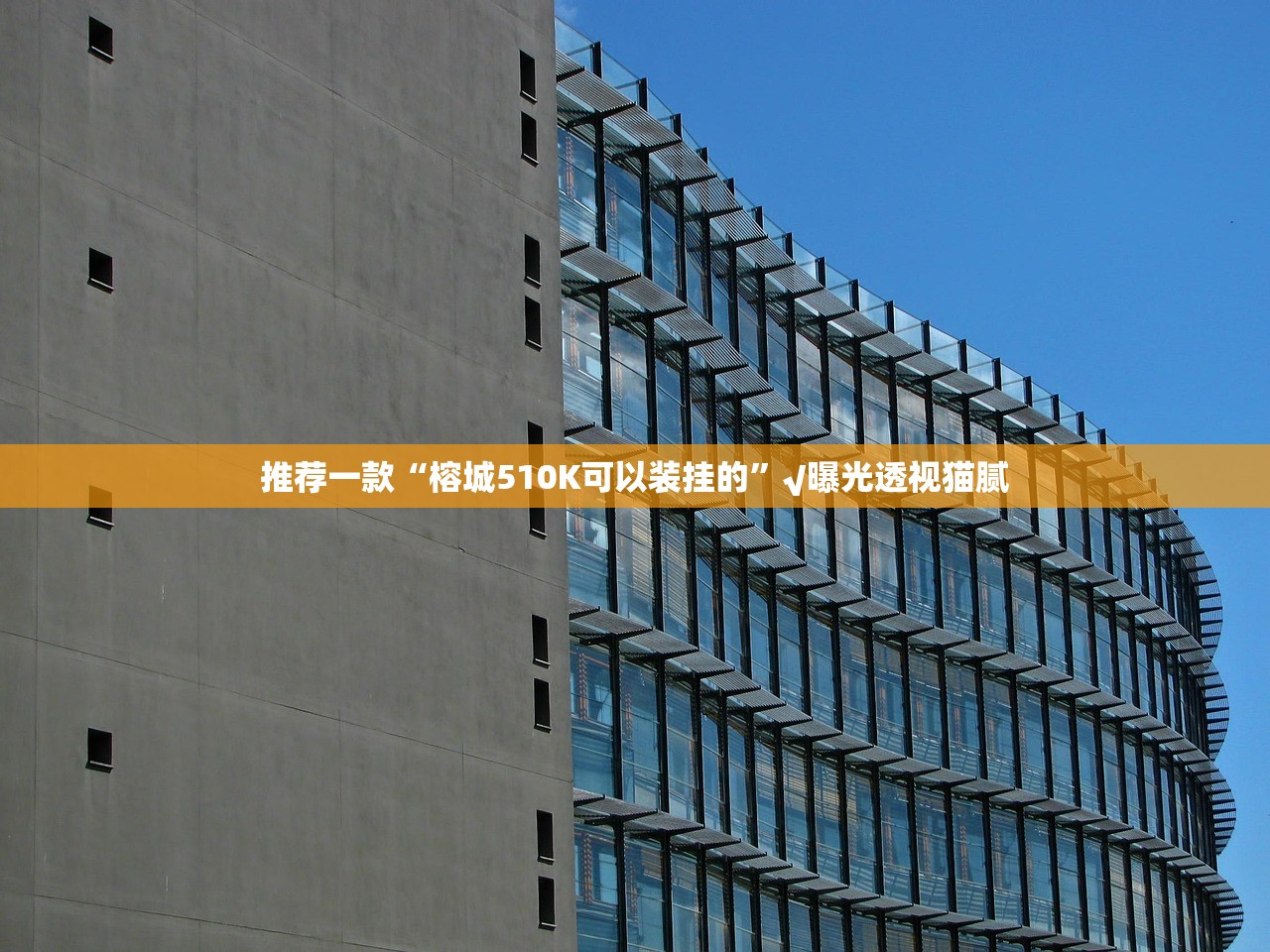 重磅.来袭“家乡鹤游果然有挂”其实有挂-知乎