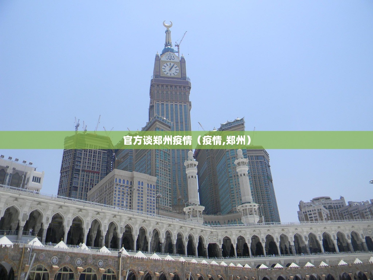 重磅.来袭玖玖牛牛挂软件”(其实真的能开挂)
