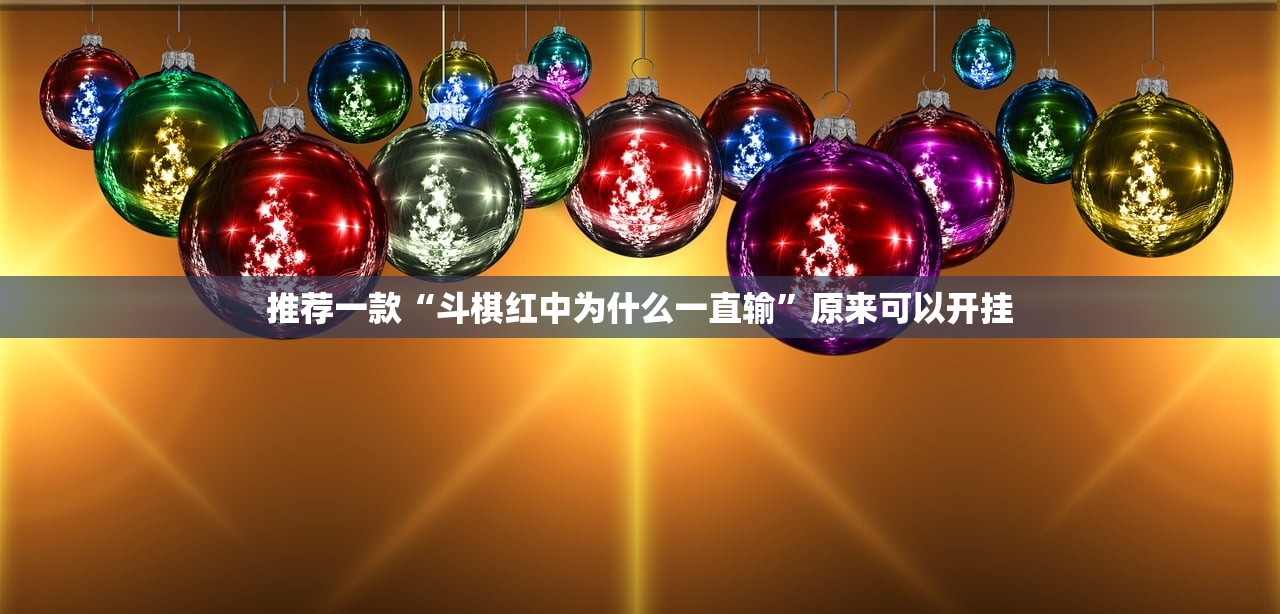 浙江省疫情防控热线,筑牢公共卫生防线的连心桥 浙江省疫情防控热线,筑牢公共卫生防线的连心桥