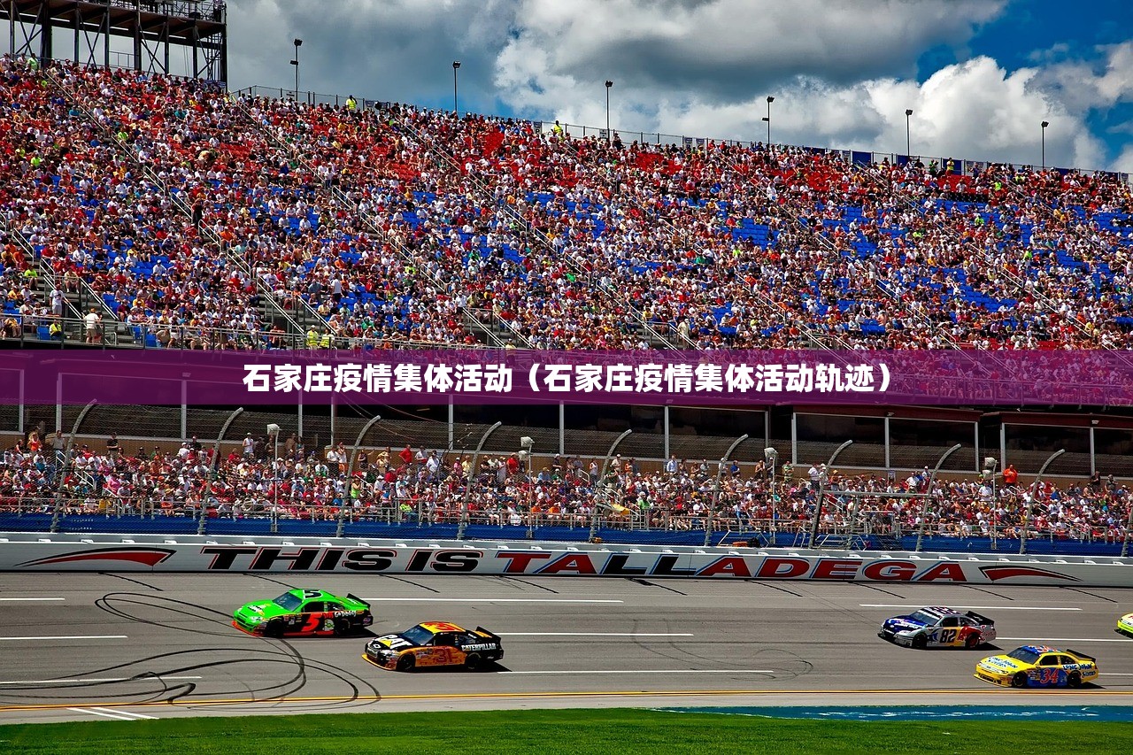 重大通报飞禽走兽原来确实有挂(原来确实是有挂) 重大通报飞禽走兽原来确实有挂(原来确实是有挂)