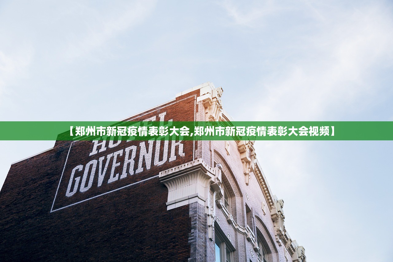 分享实测兴动助手到底有没有挂确实有挂√必胜开挂神器