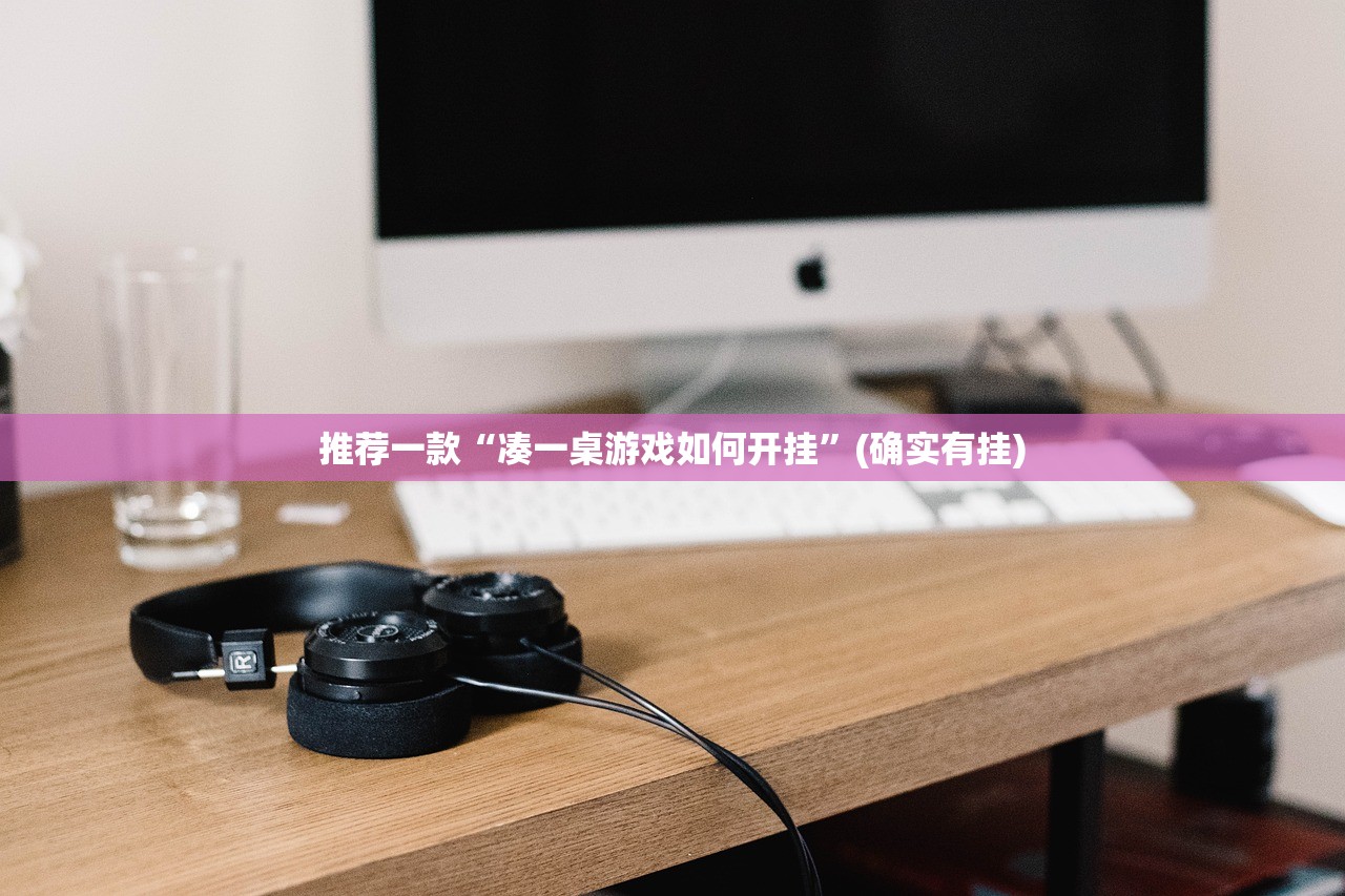 今日重大通报918互娱究竟有挂吗真的确实有挂