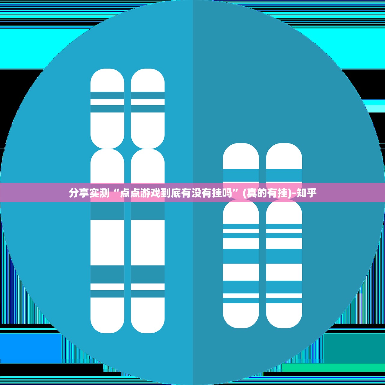 今日重大通报葫芦鱼其实有挂确实是有挂(原来确实是有挂)