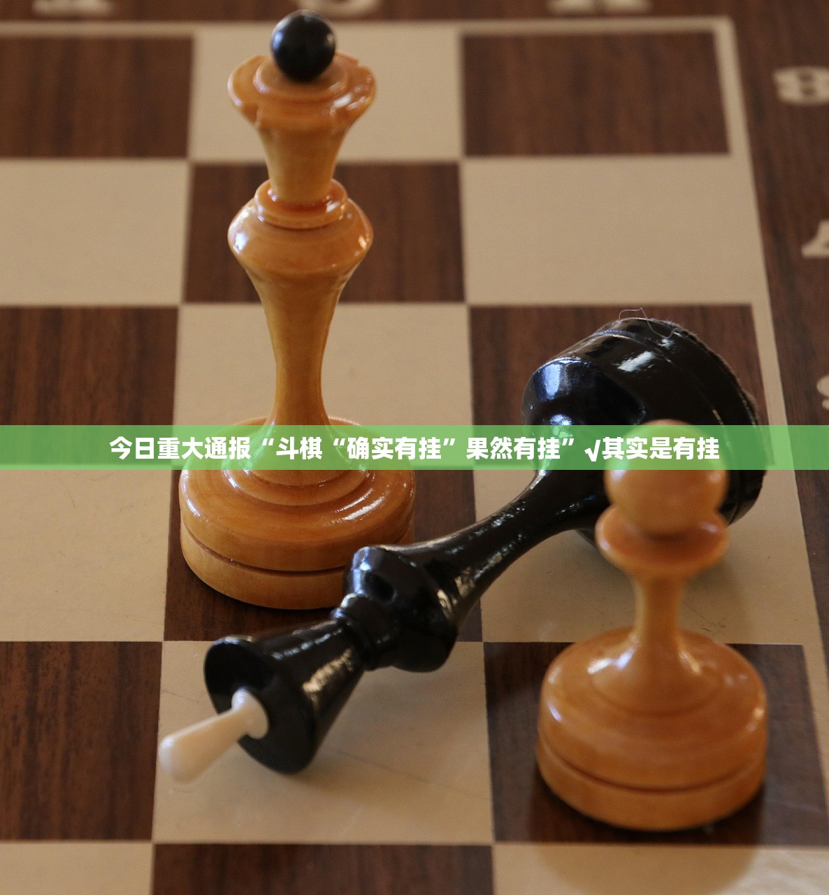 分享实测乐悠悠开挂!真的确实有挂 分享实测乐悠悠开挂!真的确实有挂