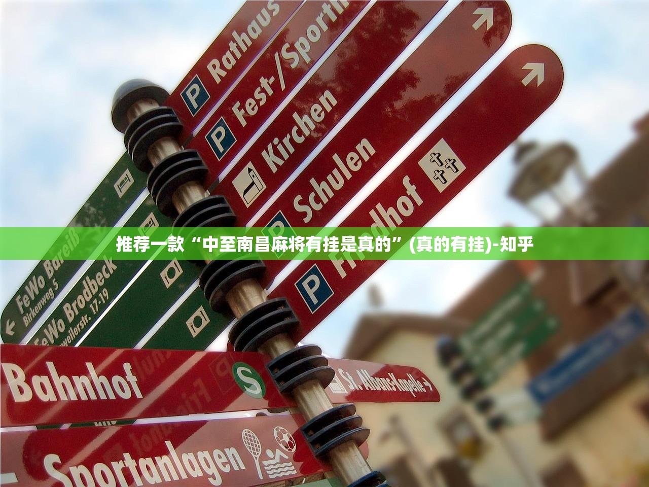 重磅.来袭八戒金花有没有挂,确实真的有挂实测确实有挂