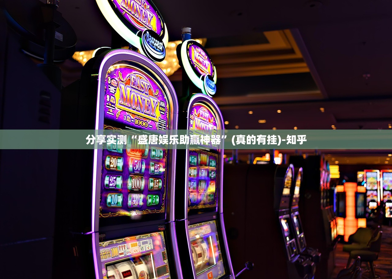 重大通报镇雄关春天到底真的有挂吗(其实真的能开挂)