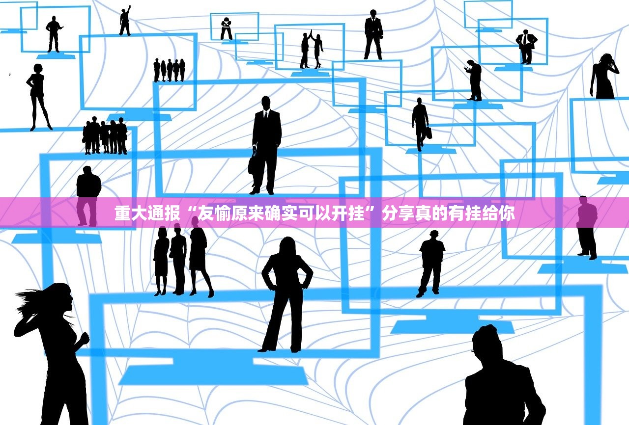 重磅.来袭家乡鹤游有没有挂,确实有挂实测确实有挂