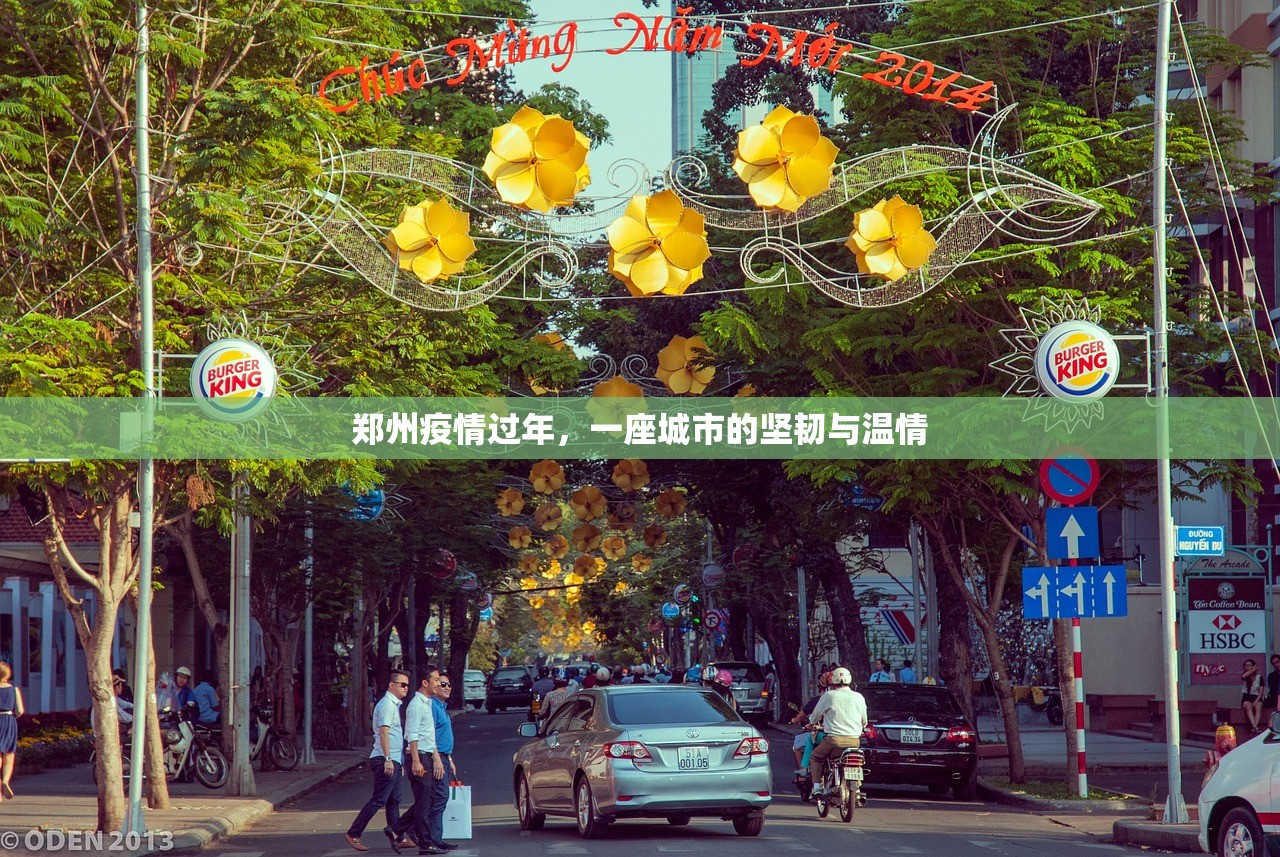 今日重大通报家乡鹤游挂软件其实确实有挂 今日重大通报家乡鹤游挂软件其实确实有挂