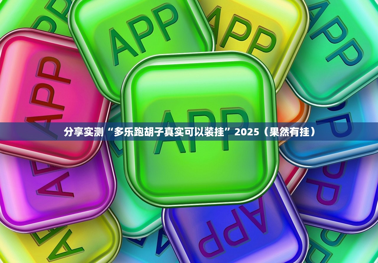 重磅.来袭家乡鹤游有没有挂,确实有挂实测确实有挂