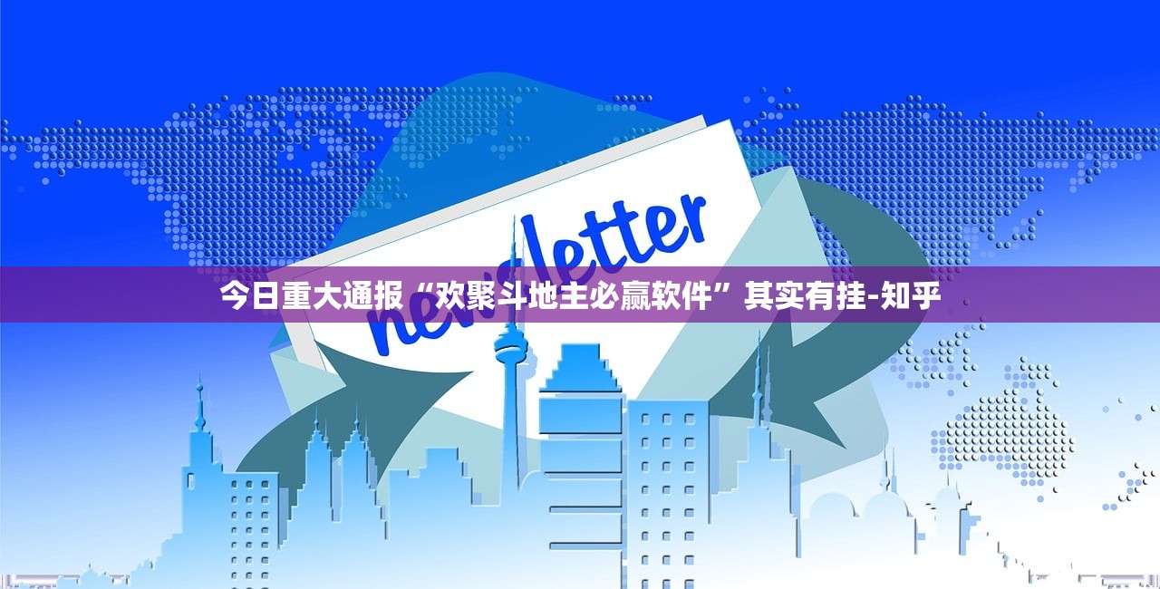 分享实测万顺到底是不是有挂(其实真的能开挂)