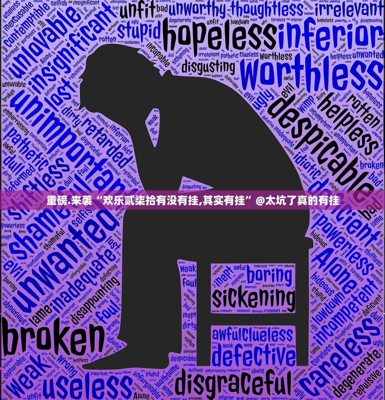 重磅.来袭瓜瓜丰城棋牌助赢神器√太坑了原来有挂 重磅.来袭瓜瓜丰城棋牌助赢神器√太坑了原来有挂