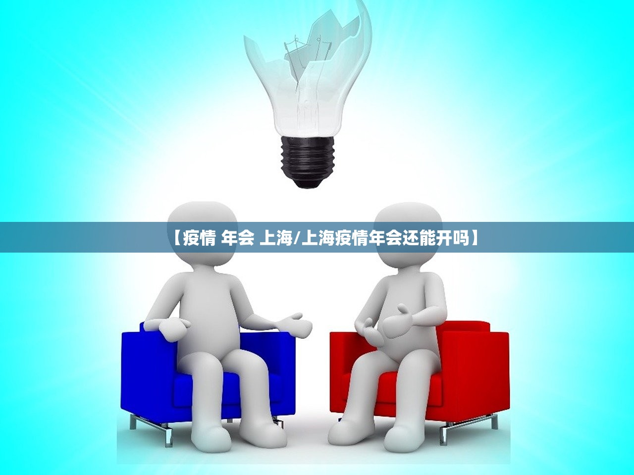 推荐一款万顺到底真的有挂吗原来可以开挂 推荐一款万顺到底真的有挂吗原来可以开挂