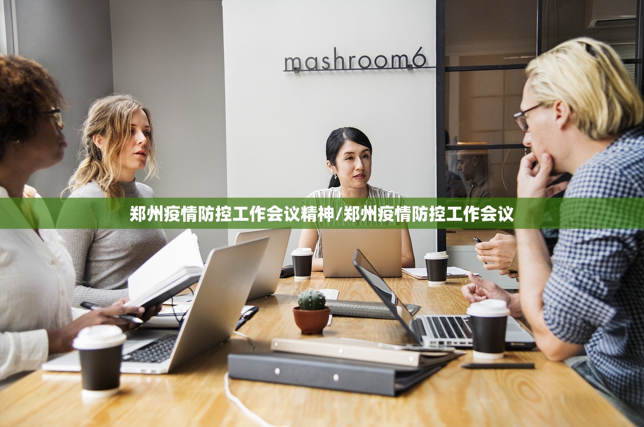 重大通报 蘑菇云怎么开挂呢其实真的确实有挂 重大通报 蘑菇云怎么开挂呢其实真的确实有挂