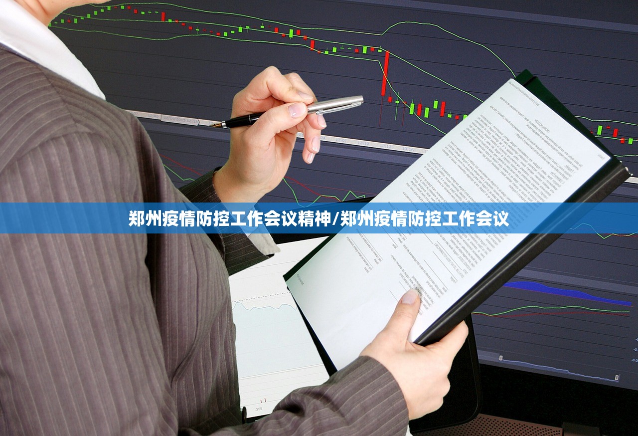 重大通报方片十三张能开挂吗2025(果然有挂) 重大通报方片十三张能开挂吗2025(果然有挂)