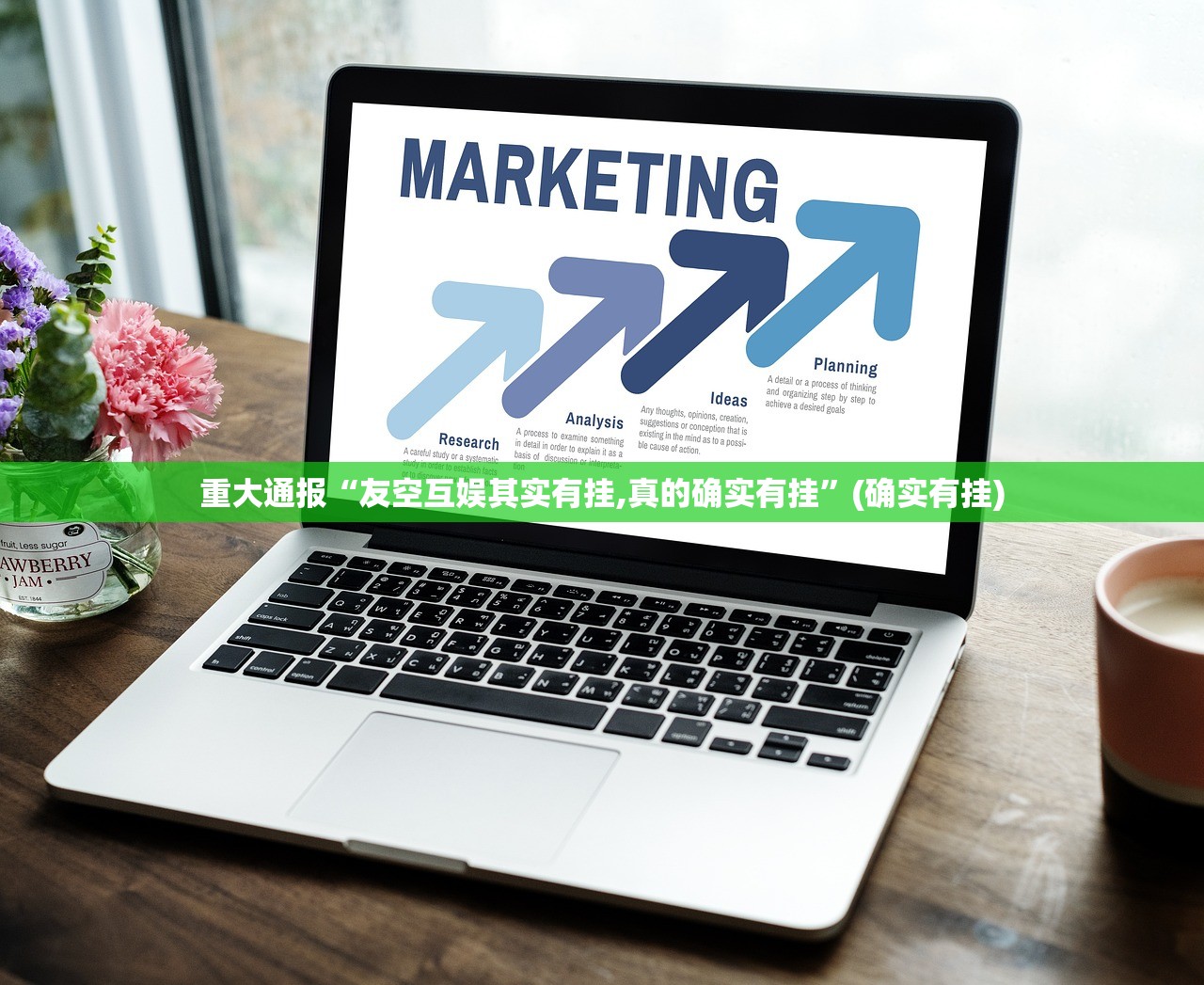 重磅.来袭胜弈填大坑其实能开挂吗√其实是有挂