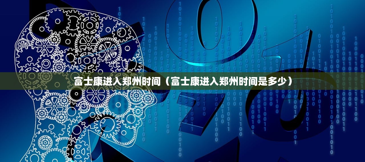 重磅.来袭鄂州晃晃的确真的有挂开挂神器
