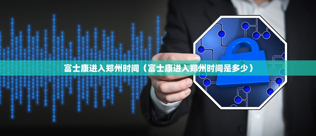 今日重大通报星火燎原到底有没有挂可以装分享真的有挂给你