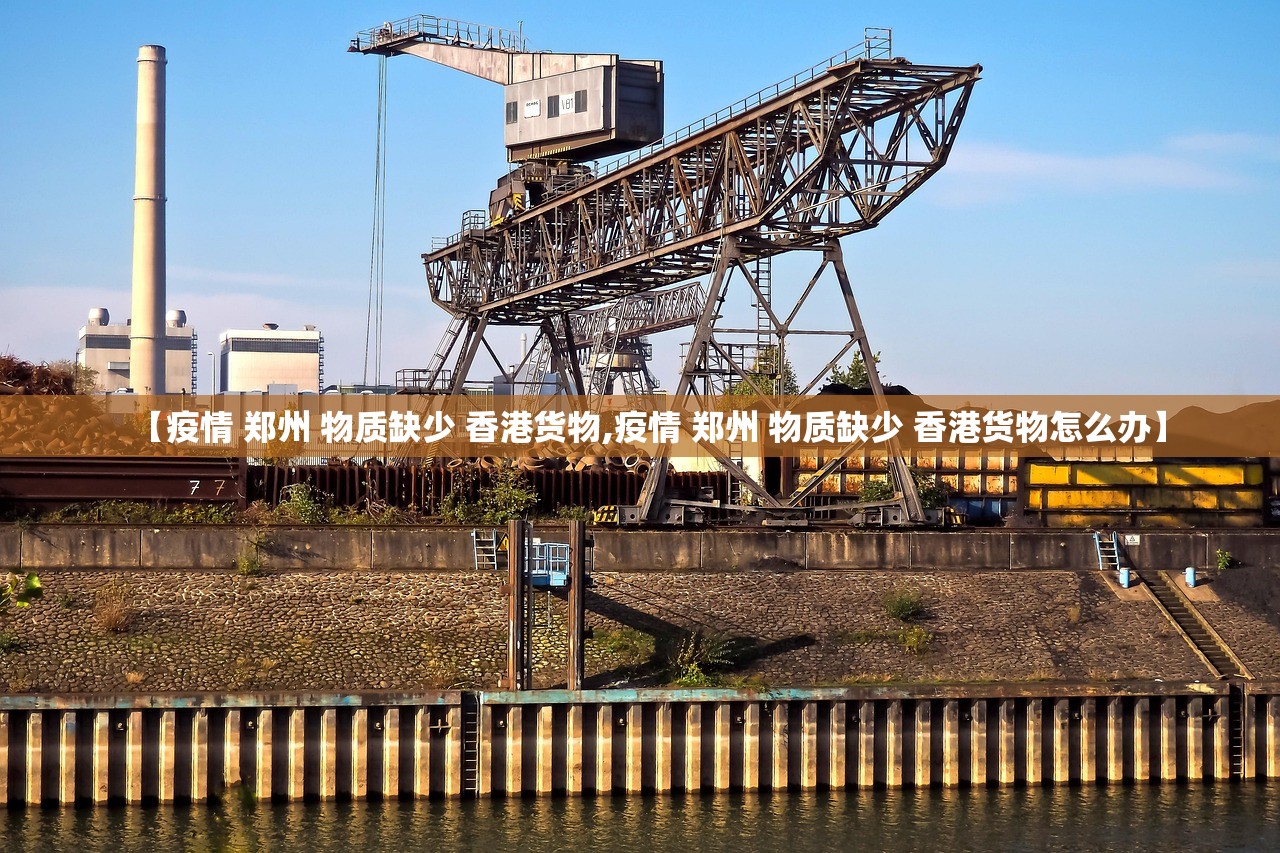 分享实测甘孜金花到底可以开挂吗√确实真的有挂