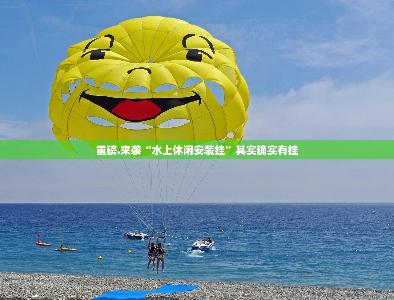 分享实测经典联盟“其实有挂”确实有挂2025（果然有挂）