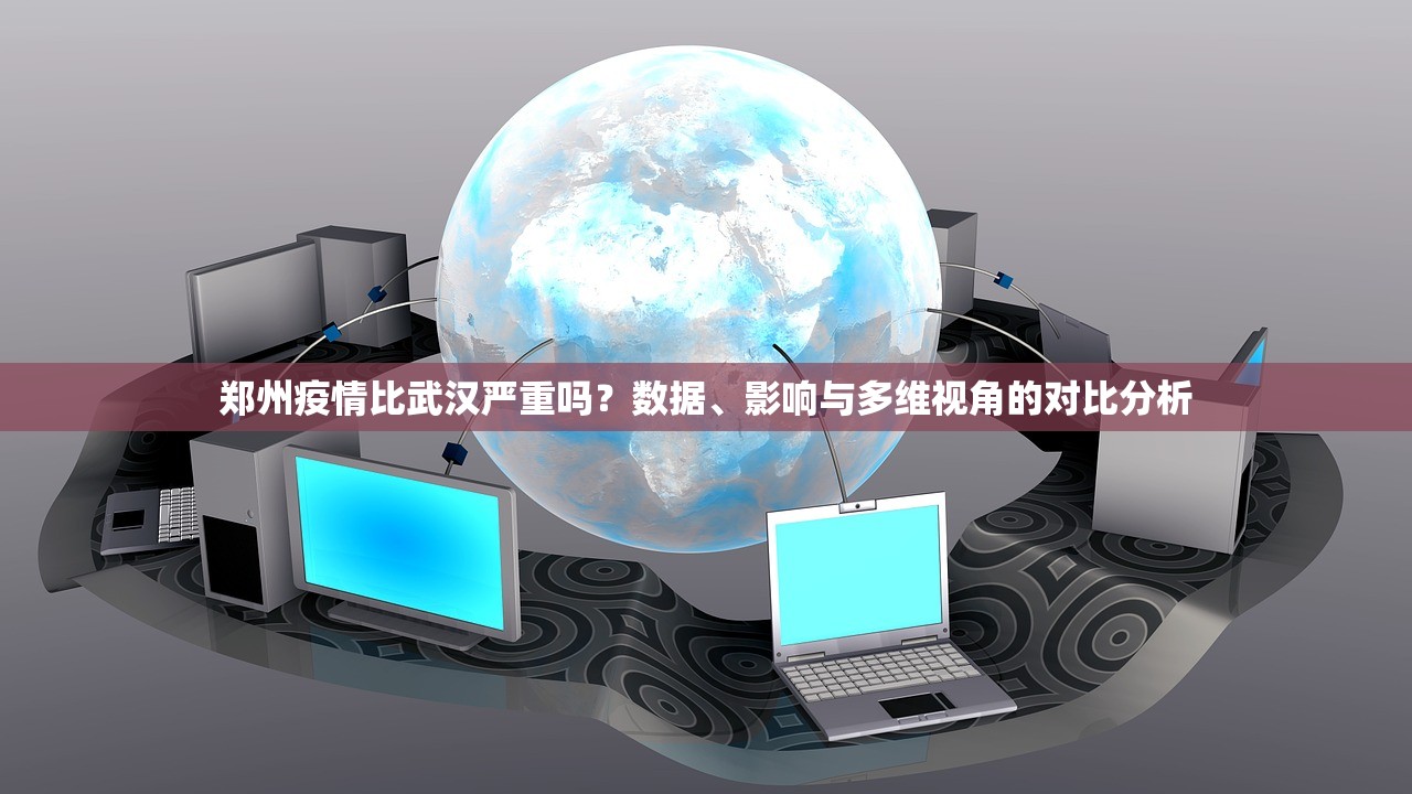 今日重大通报星火燎原到底有没有挂可以装分享真的有挂给你