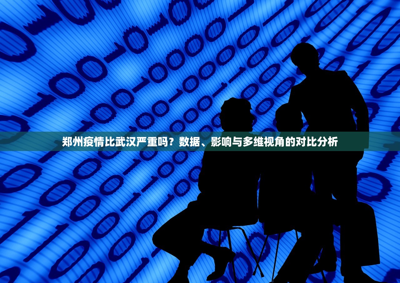 重磅.来袭鄂州晃晃到底能开挂吗2025（果然有挂）