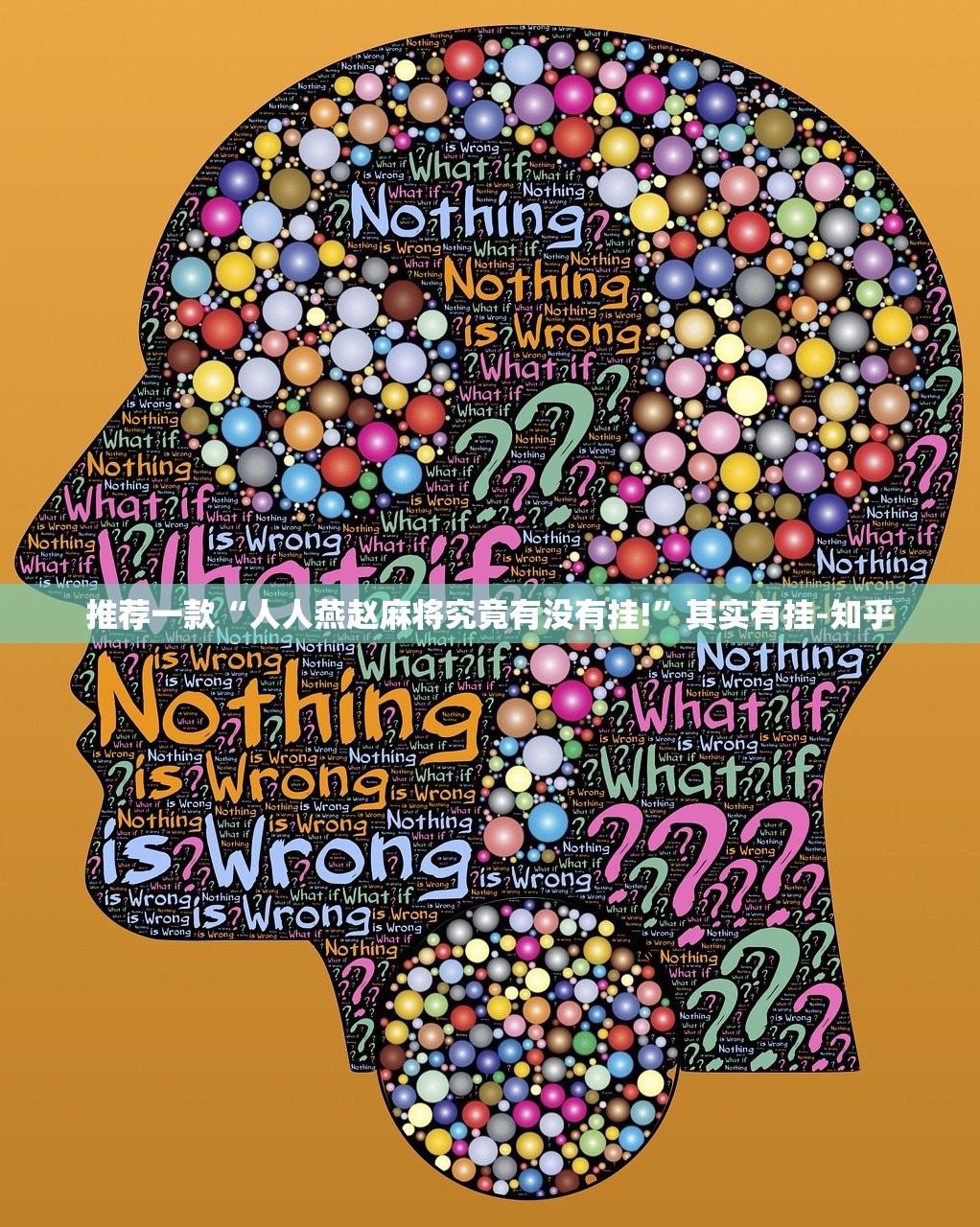 分享实测山西扣点点有挂没@太坑了真的有挂 分享实测山西扣点点有挂没@太坑了真的有挂