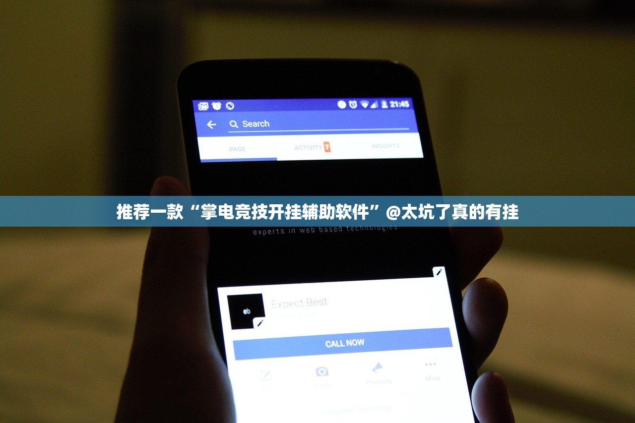 今日重大通报微乐窝龙其实能开挂分享真的有挂给你 今日重大通报微乐窝龙其实能开挂分享真的有挂给你