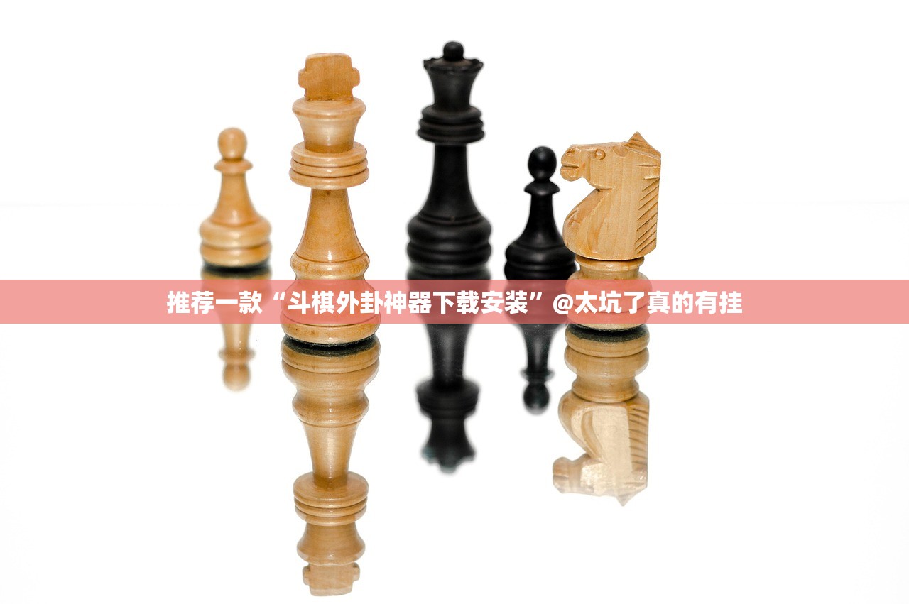 重磅.来袭宝龙互娱确实有挂吗!真的确实有挂 重磅.来袭宝龙互娱确实有挂吗!真的确实有挂