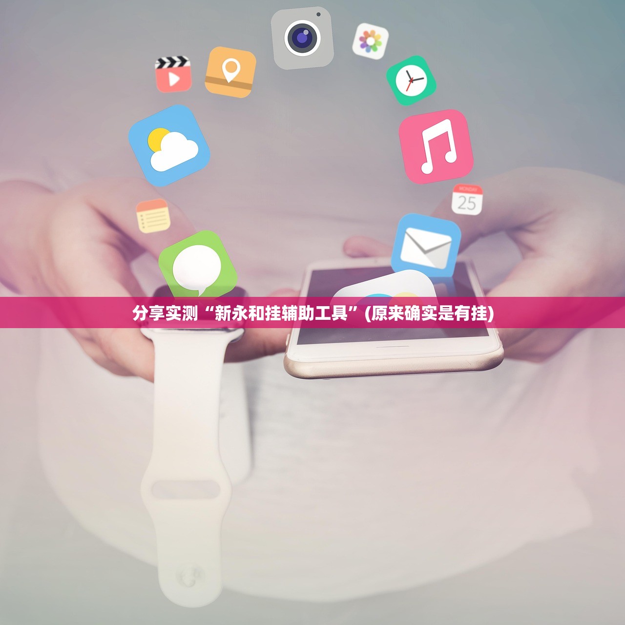 重磅.来袭九九茶楼确实是有挂√曝光透视猫腻 重磅.来袭九九茶楼确实是有挂√曝光透视猫腻