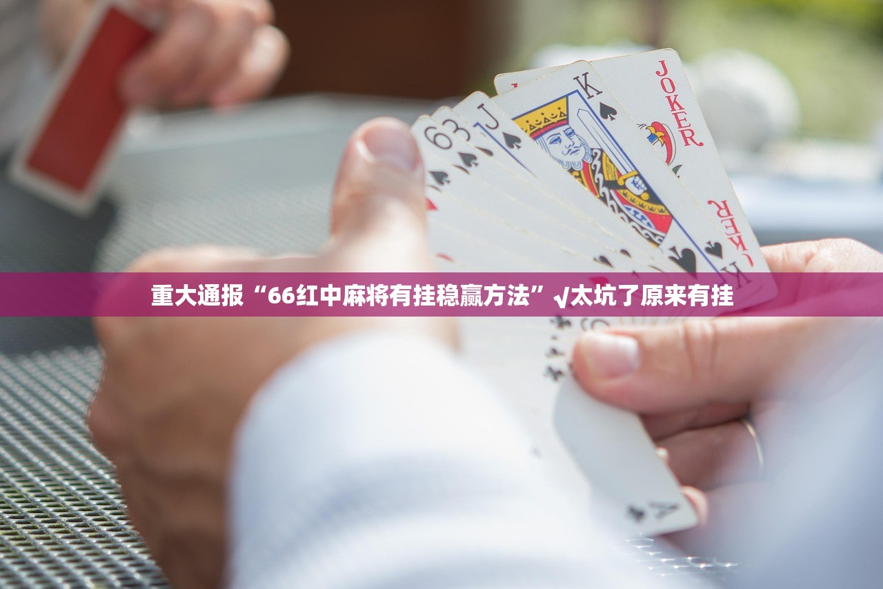 重磅.来袭宝龙互娱确实有挂吗!真的确实有挂 重磅.来袭宝龙互娱确实有挂吗!真的确实有挂