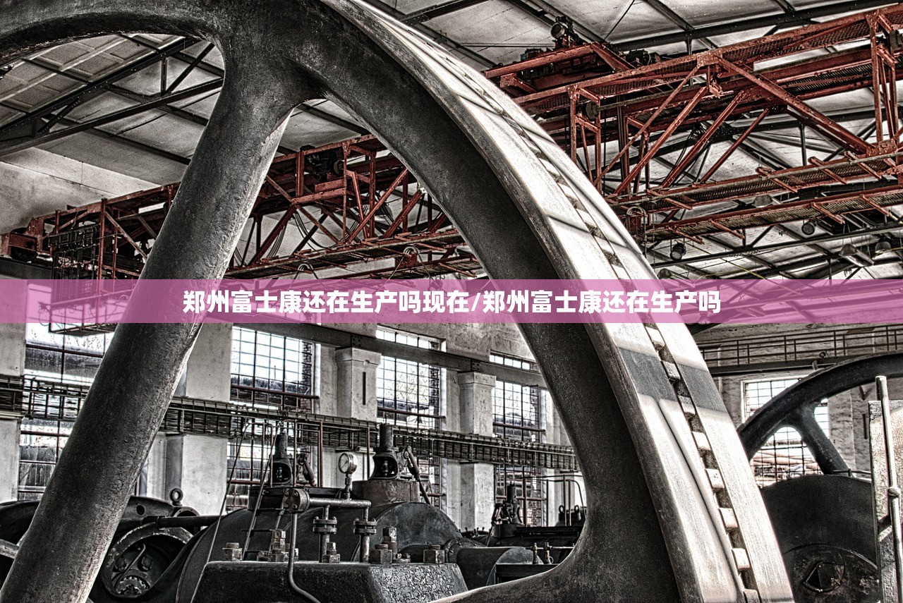 今日重大通报天天微友到底真的有挂吗√太坑了原来有挂 今日重大通报天天微友到底真的有挂吗√太坑了原来有挂