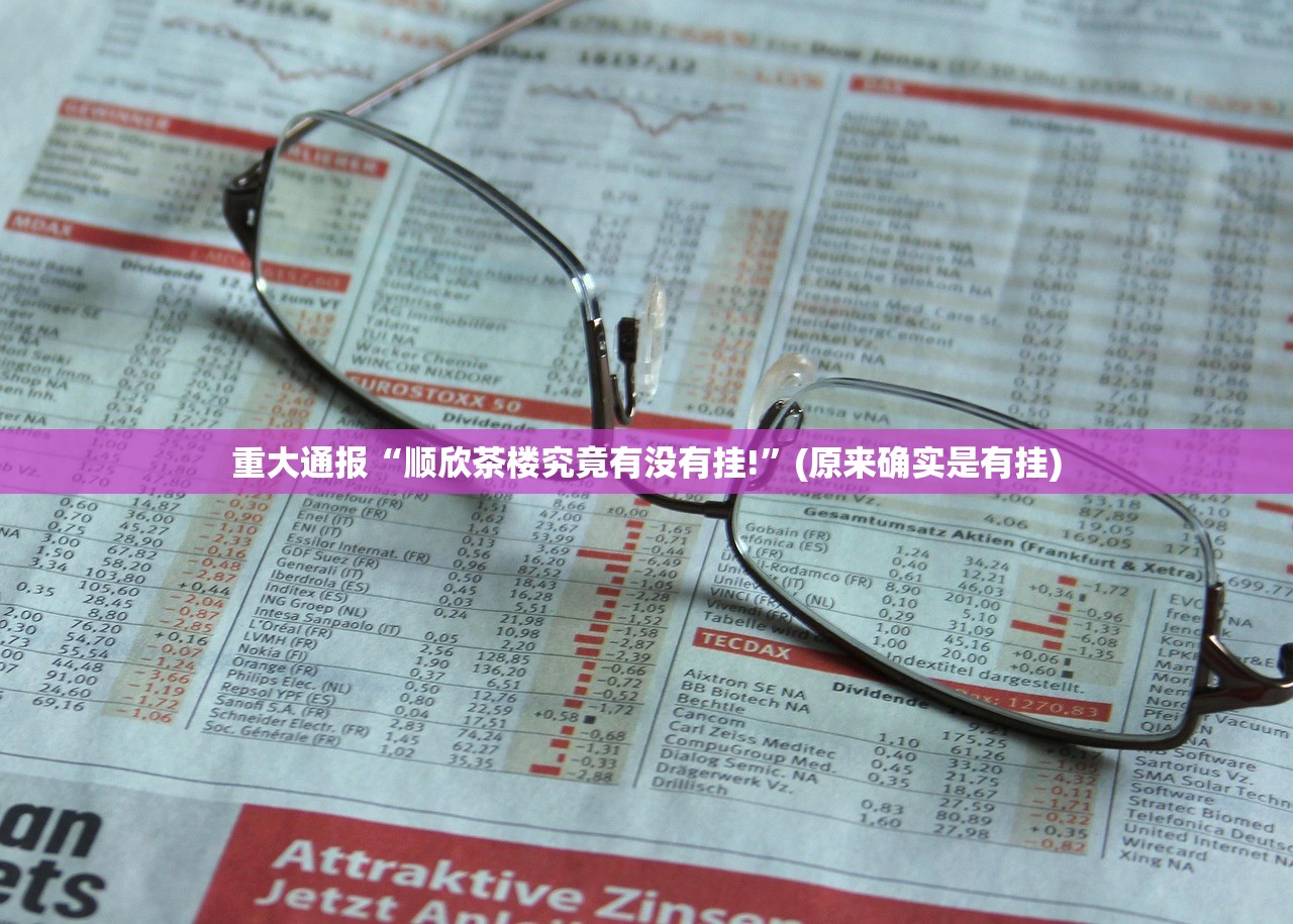 推荐一款丫丫麻将开挂怎么使用的其实有挂-知乎 推荐一款丫丫麻将开挂怎么使用的其实有挂-知乎