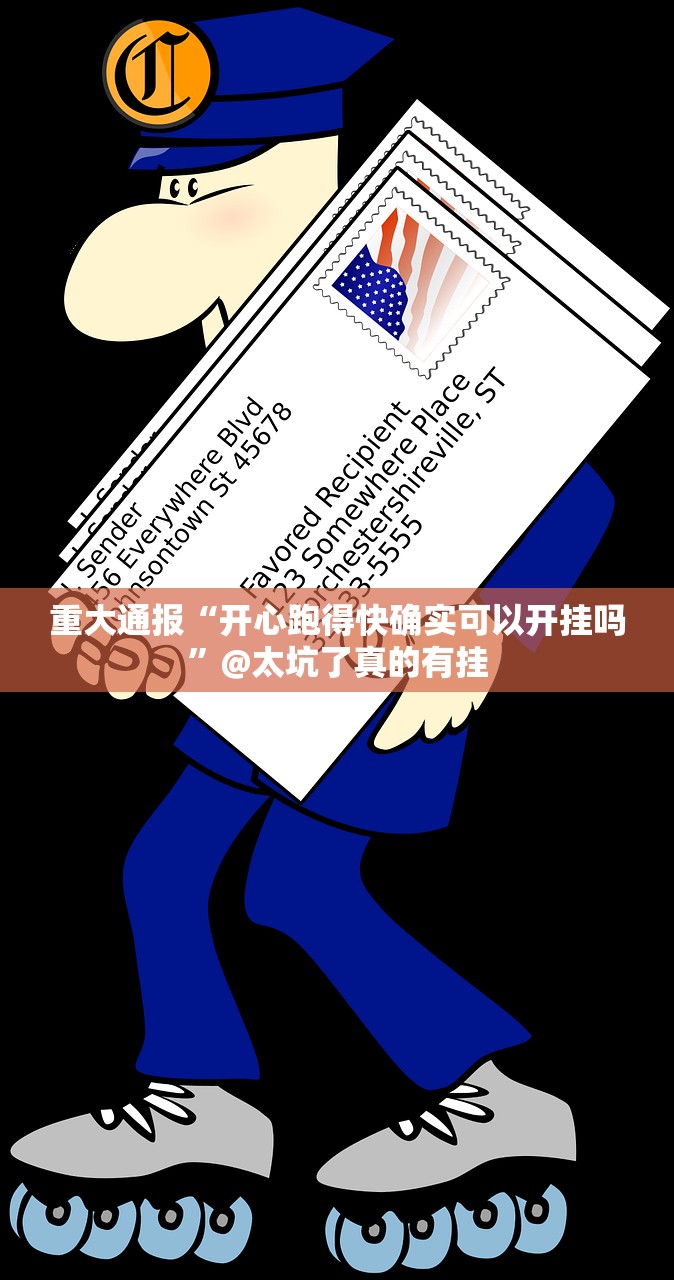 推荐一款空间棋牌有挂没开挂神器