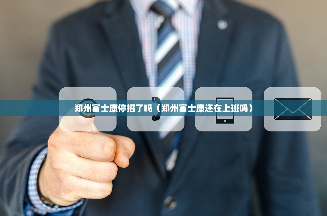 重磅.来袭海神众娱真的确实是有挂其实真的确实有挂