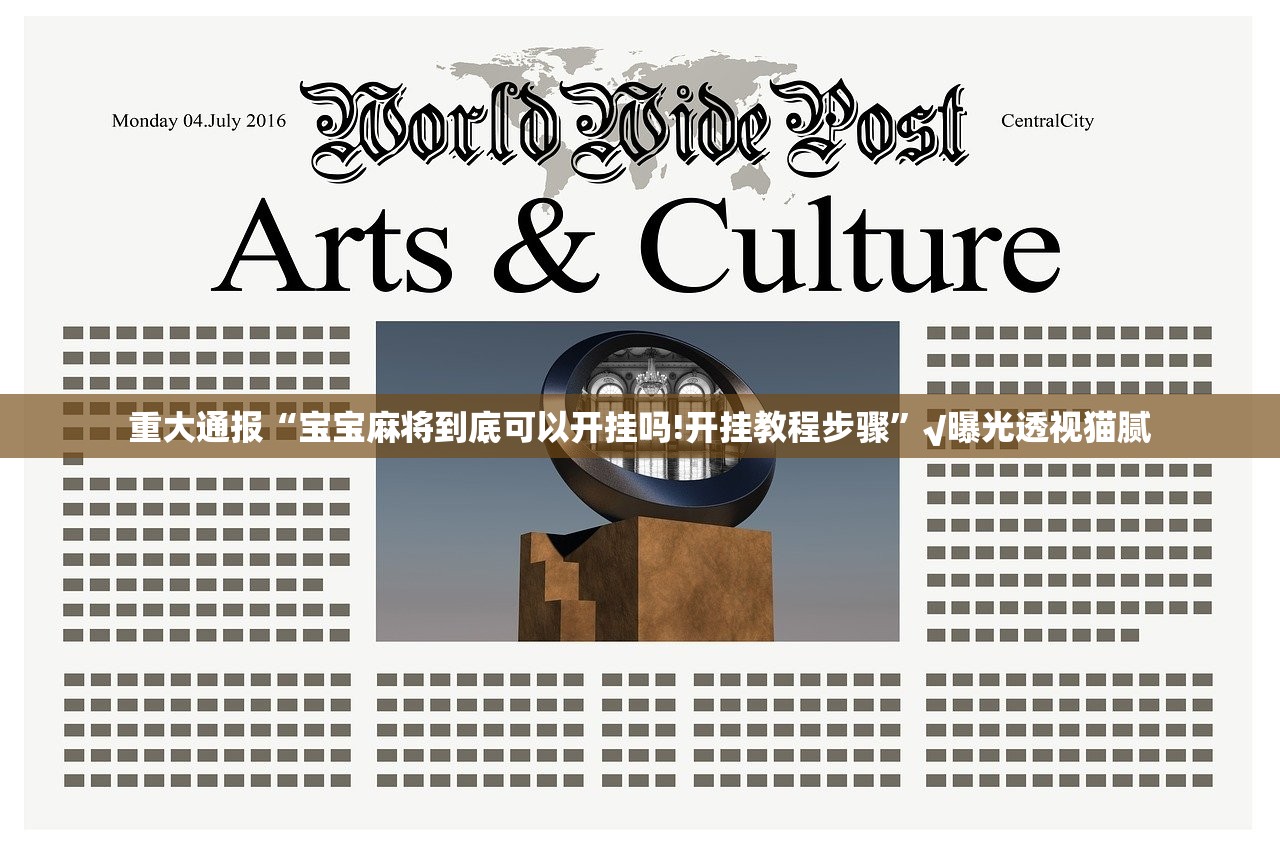 推荐一款越乡游十三张怎么玩提高胜率开挂神器