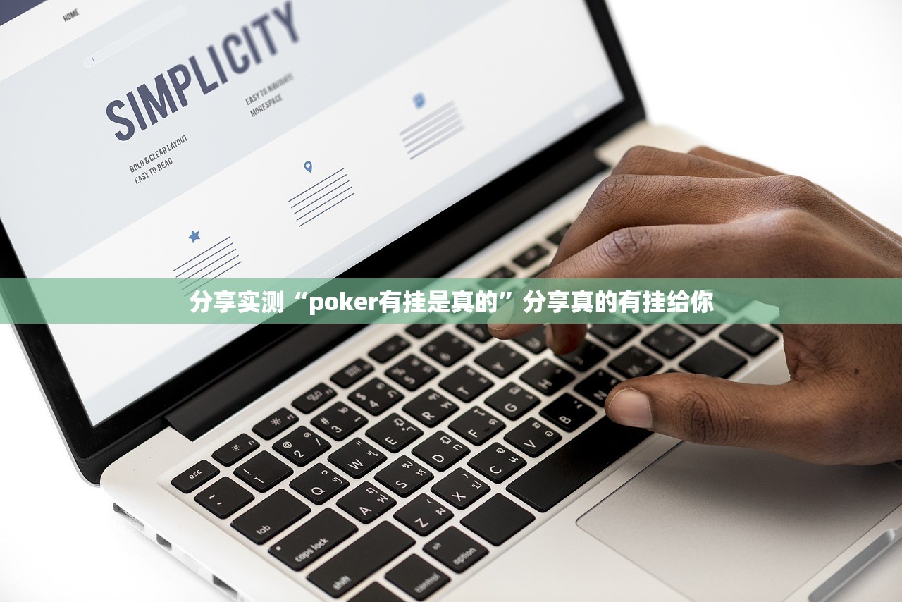 推荐一款翻阳翻精有挂没有2025(果然有挂) 推荐一款翻阳翻精有挂没有2025(果然有挂)