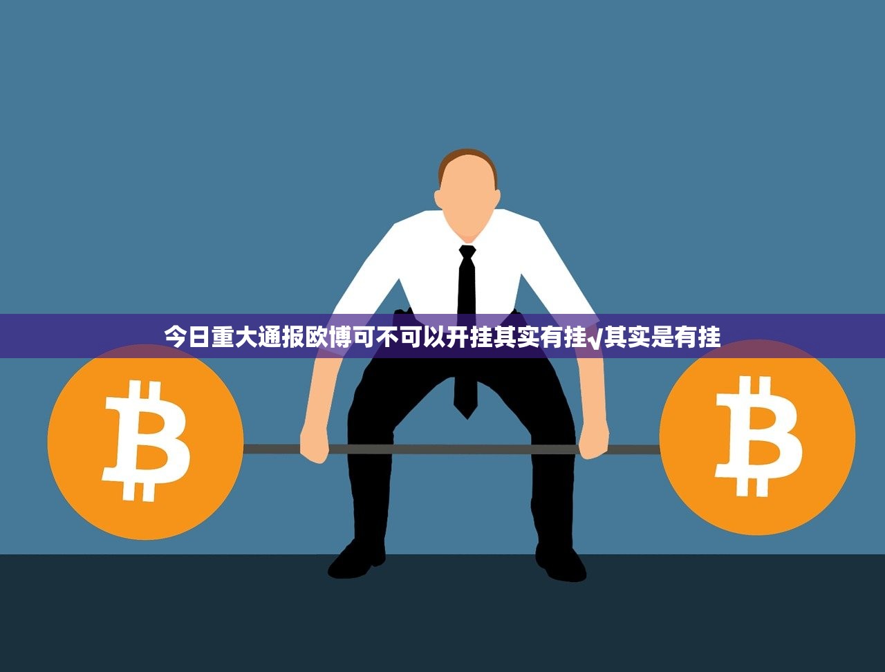 重磅.来袭旺旺闽南麻将怎么开挂一专业师傅带你赢√其实是有挂