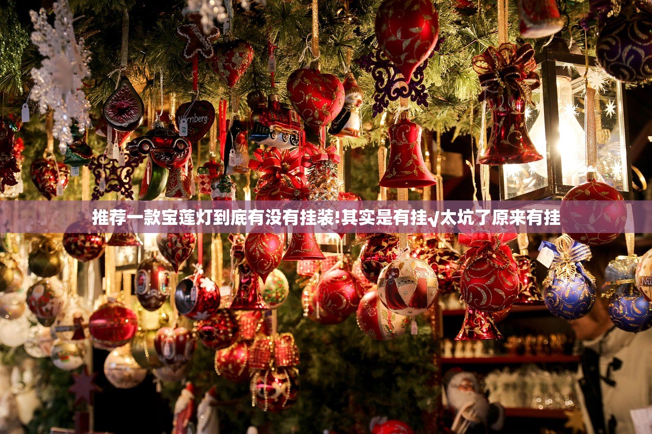 分享实测鷗動休闲到底有挂吗(其实真的能开挂)