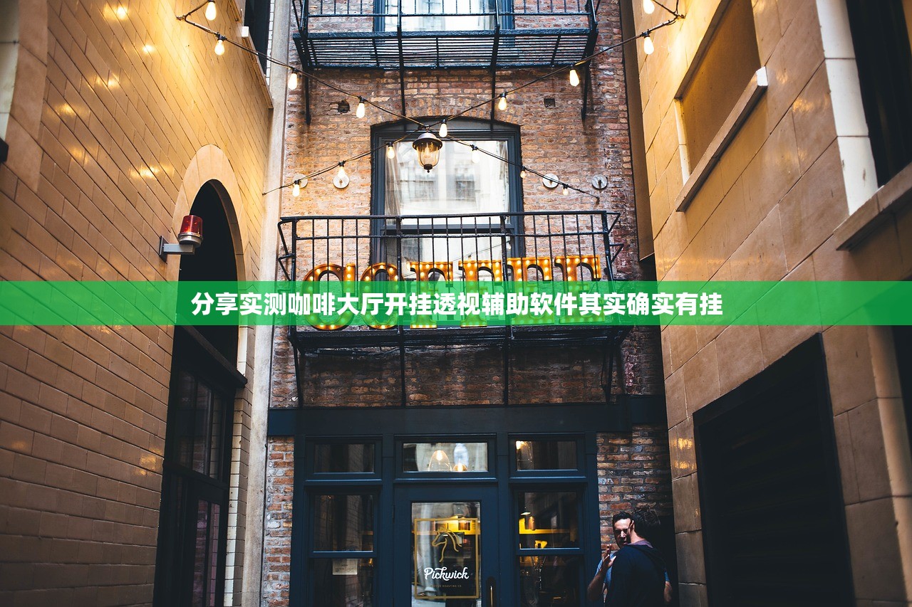 推荐一款众悦棋牌“其实有挂”确实有挂其实确实有挂