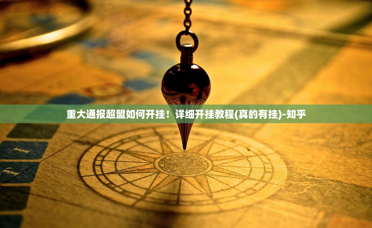 分享实测掌酷十三张可以开挂吗!确实真的有挂
