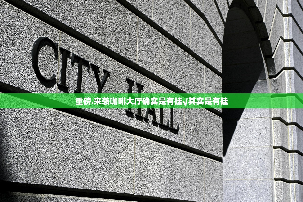 推荐一款微乐卡五星有没有辅助 其实确实有挂