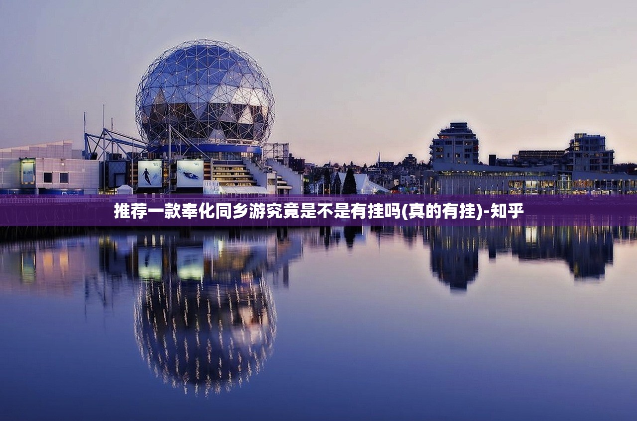 重大通报众悦棋牌安装挂实测确实有挂
