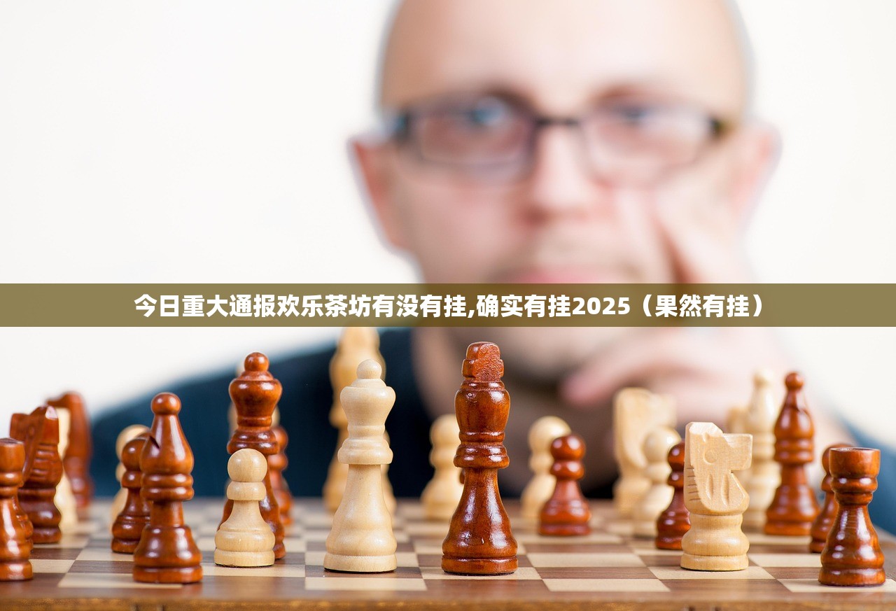 推荐一款宝石娱乐真的有挂，确实有挂其实有挂-知乎